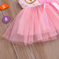 uploads/erp/collection/images/Children Clothing/Zhanxiang/XU0254511/img_b/img_b_XU0254511_4_ia-sZyAS_qiV8eRevsew9yqCDrPx8DZV